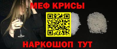 гашишное масло Азнакаево