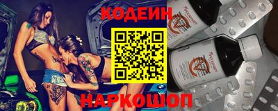 гашишное масло Азнакаево