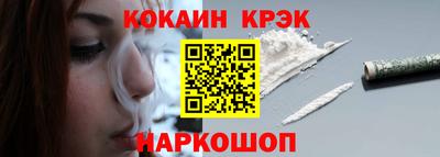 гашишное масло Азнакаево
