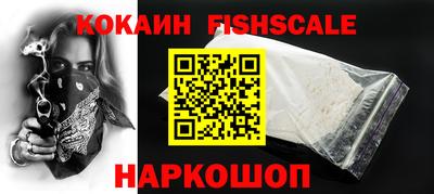 гашишное масло Азнакаево
