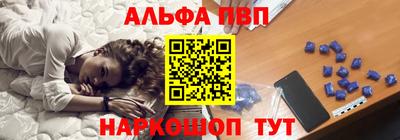 гашишное масло Азнакаево