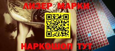 гашишное масло Азнакаево