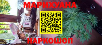 кокаин премиум Абакан