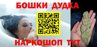 СК Абинск