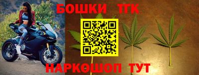 кокаин премиум Абакан