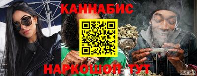 СК Абинск