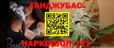 СК Абинск