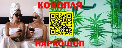 кокаин премиум Абакан