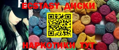 СК Абинск