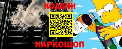 гашишное масло Азнакаево