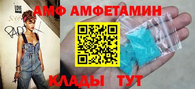 гашишное масло Азнакаево