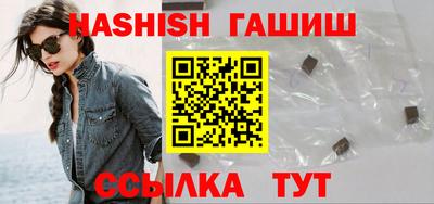 СК Абинск